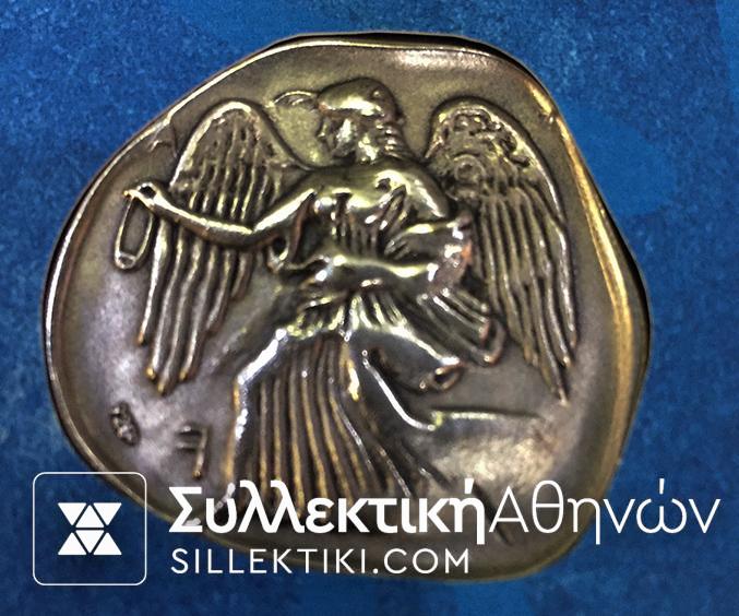 Silver Official Olympic Commemorative Medal 2004